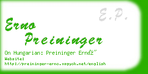 erno preininger business card